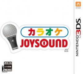 OKJOYSOUND 