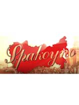 Spakoyno: ع2.0ⰲװɫ