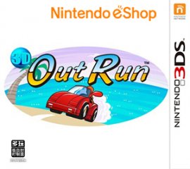 3D Out Run!3DSWare հ