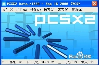 PCSX2(PS2ģ)