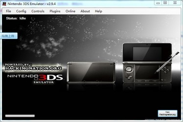 3dsģ3DS Emulatorv 2.9.4