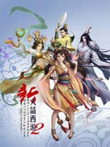 2Ŀͻ[2.0.582]
