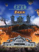 ǧ֮3桷DVD̰
