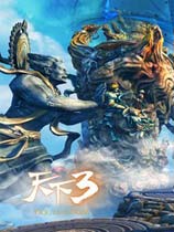 3Ŀͻ[v2.0.614]