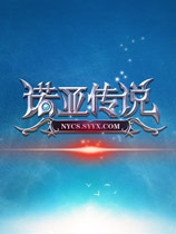ŵǴ˵Ŀͻ[v3.00.468]