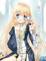 Harmoniaⰲװɫ