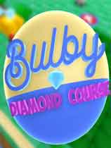 ��Bulby����ʯ�γ̡��ⰲװ��ɫ��[v1.0.7��]
