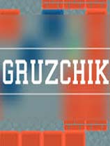 GRUZCHIKⰲװɫ[v3.0