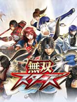 ˫ȫǡⰲװɫ[Steam]
