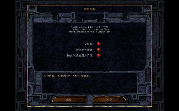 ֮ţǿ桷ٷĽͼ
