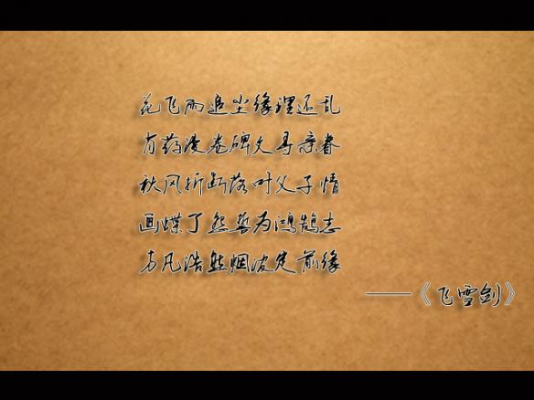 ѩ֮ķϷͼ