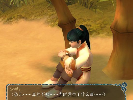 ԯ5һɽ顷