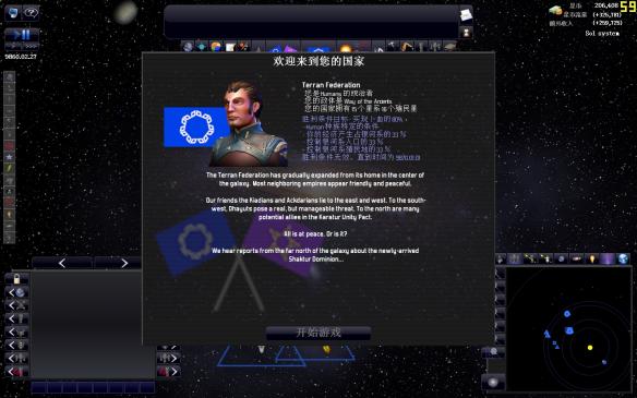 ңԶ磺桷Ľͼ