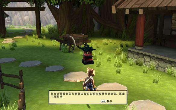 ֮棺桷ԯĽͼ