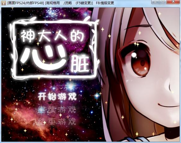 ˵ࡷϷͼ