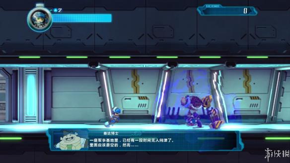 《强力9号》中文截图