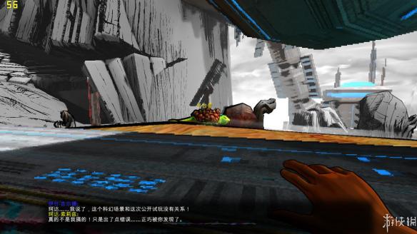 《魔法阵》中文截图