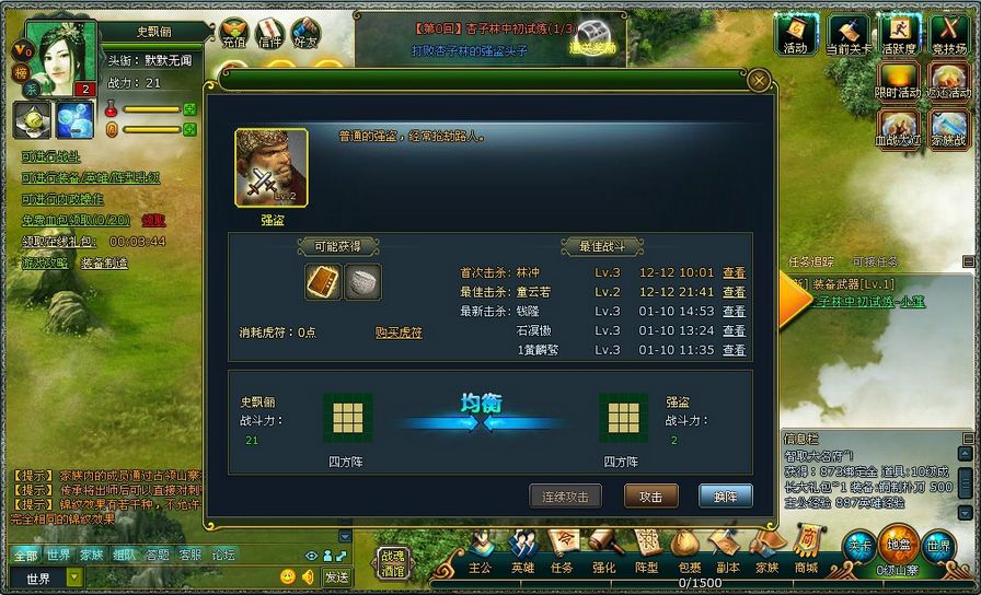 108ͼƬ