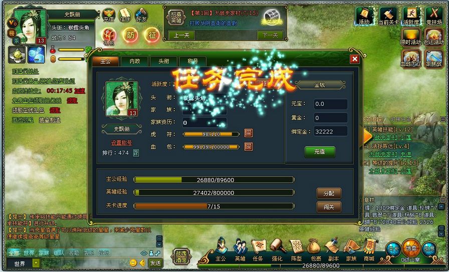 108ͼƬ