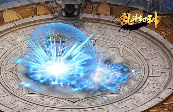 乱斗封神图片