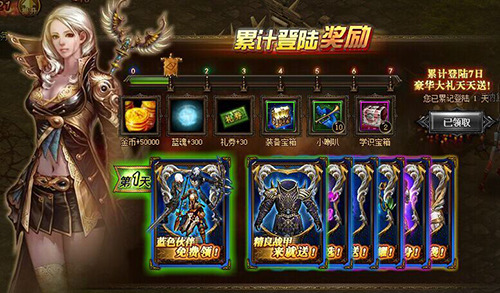 ʥ֮ͼƬ