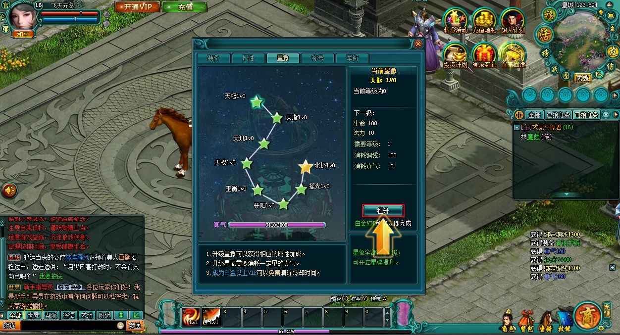 齫ͼƬ