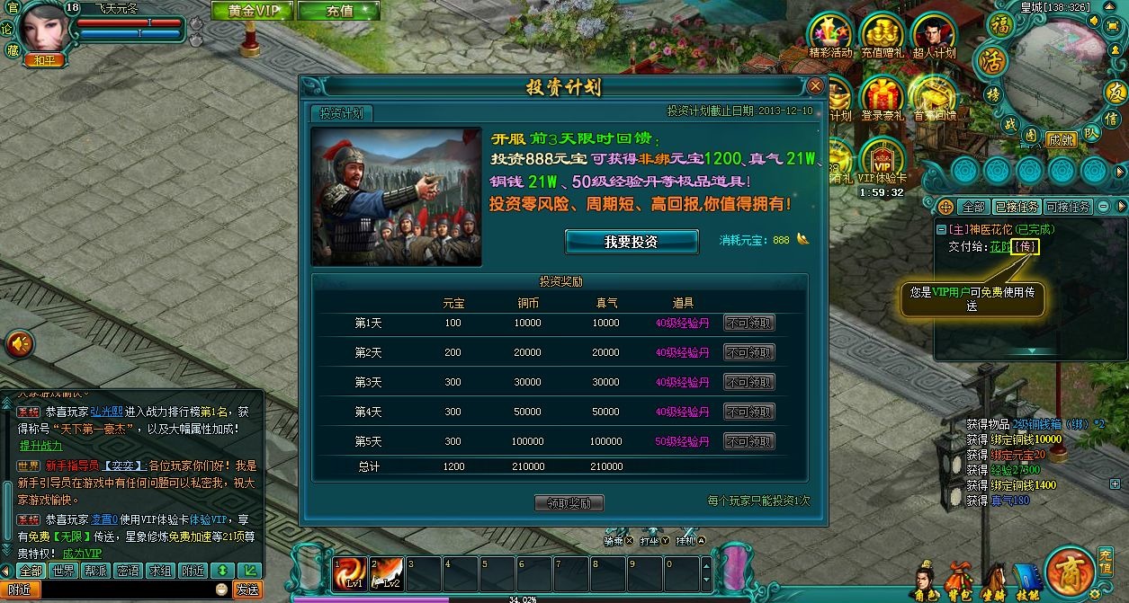 齫ͼƬ