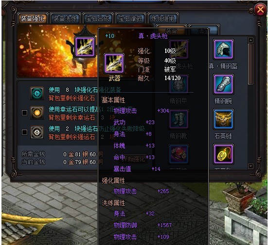 棨ͣˣͼƬ