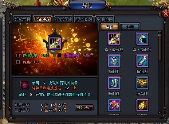 棨ͣˣͼƬ