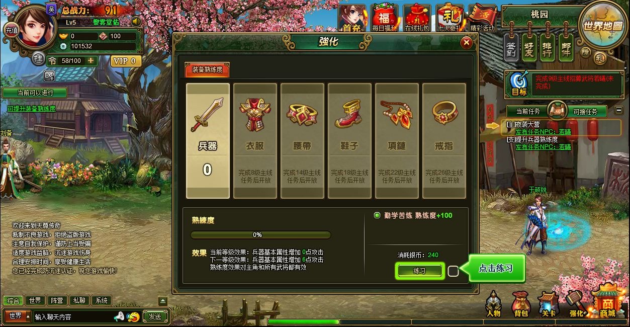 棨ͣˣͼƬ
