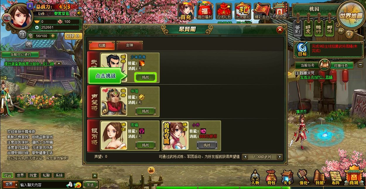 棨ͣˣͼƬ