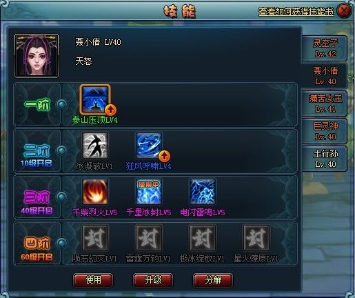 նͣˣͼƬ