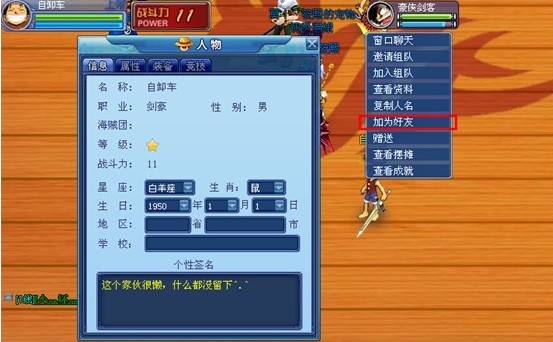 ·ɴ棨ͣˣͼƬ