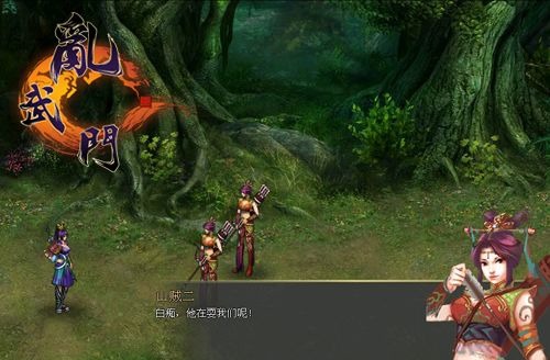 ţͣˣͼƬ