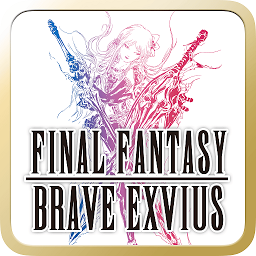 ջ룺BRAVE Exvius