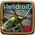 3Dֱս