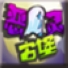 ű V2.10