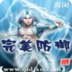  V0.4