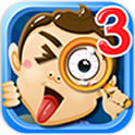 3 ޽ƽ