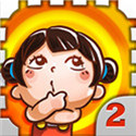 쳯ίԱ2