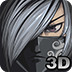 Ӱ3D