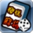 ӣ齫 v4.1.3