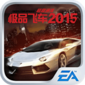Ʒɳͨ2015 ڹƽ
