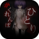 һ˵׽Բ İ