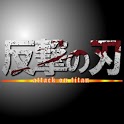 ľˣ֮ v1.3.3