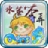 ҡ!ˮŪ(Oops!Bubble Tea)