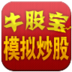 ţɱģ⳴ V1.0.0