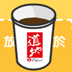 ص跻 V1.0