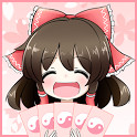󸻺