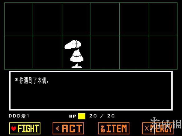˵֮¡Ϸͼ